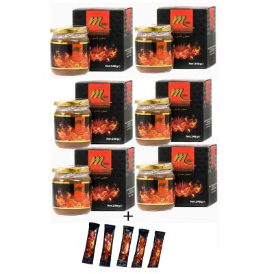 6 KAVANOZ M-PLUS 240 GR + 5 ADET ŞASE HEDİYE