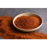 KAJUN BAHARATI 100 GR