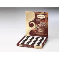 Mesir Çikolatası 240 Gr Hediyelik