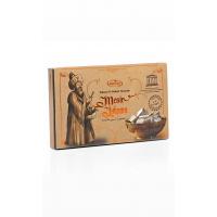 Mesir Macunu Lokum 225 Gr