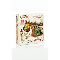 Special Mesir Macunu 125 gr.