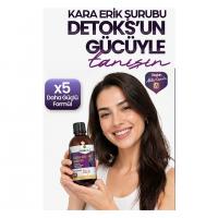 Mesirişifa Kara Erik Şurubu İncir Özü ve Sinameki İçerikli Erik Şurubu 350g